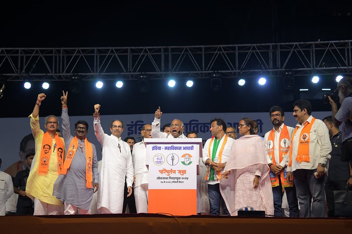 X/@kharge : INDIA Bloc press conference