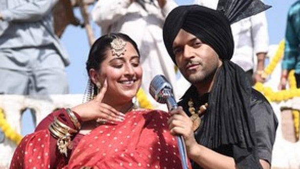 Instagram : Raja Kumari and Guru Randhawa