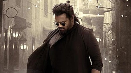 Instagram : Manoj Manchu in 'Mirai'