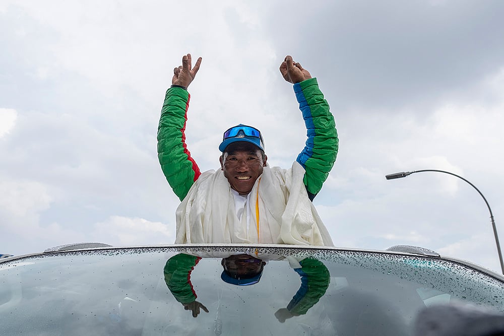 | Photo: AP/Niranjan Shrestha : Sherpa Kami Rita