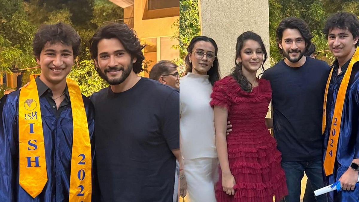 Instagram : Namrata Shirodkar, Sitara Ghattamaneni, Mahesh Babu with Gautam Ghattamaneni