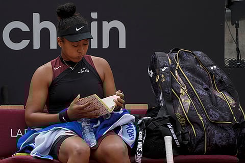 Italian Open tennis tournament