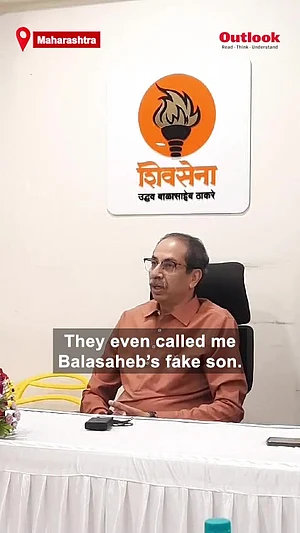 Reporter's Guarantee | Uddhav Thackeray Discusses Mumbai Elections, Ram Temple, and Congress Alliance