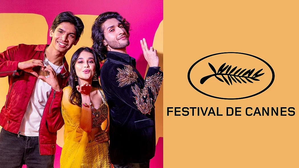 Instagram : Pragati, Maahi, Arjun