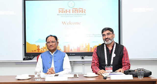 The Chintan Shivir Begins In IIM, Raipur; Chief Minister Vishnudeo Sai Participates Along With Other Minsters