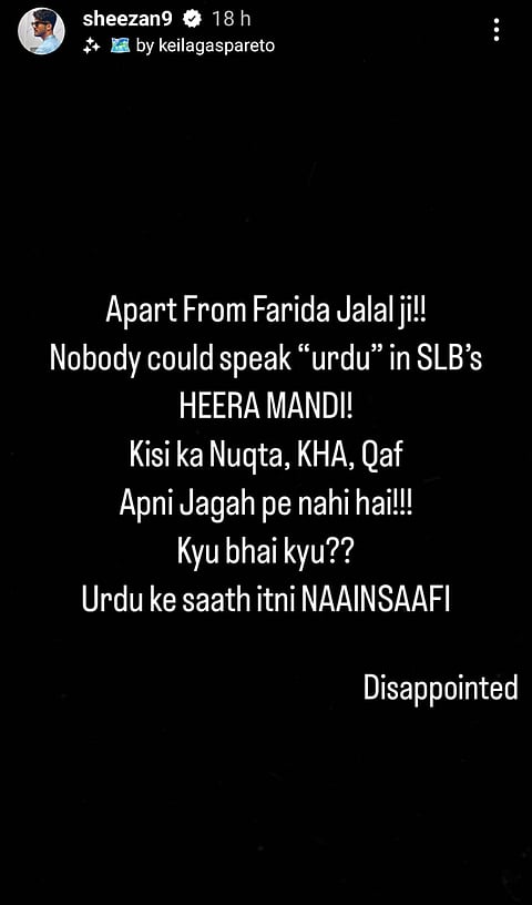 Sheezan Khan is disappointed with 'Heeramandi'