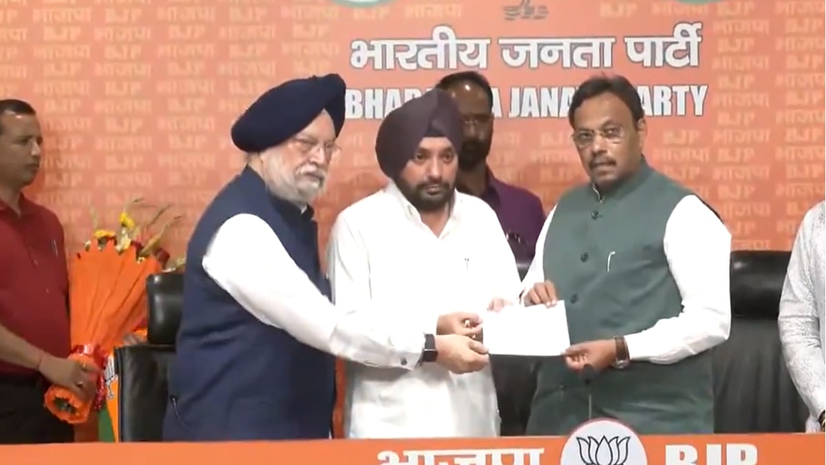 ANI : Arvinder Singh Lovely Joins BJP 