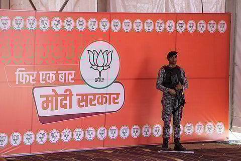 Amit Shah's rally in UP