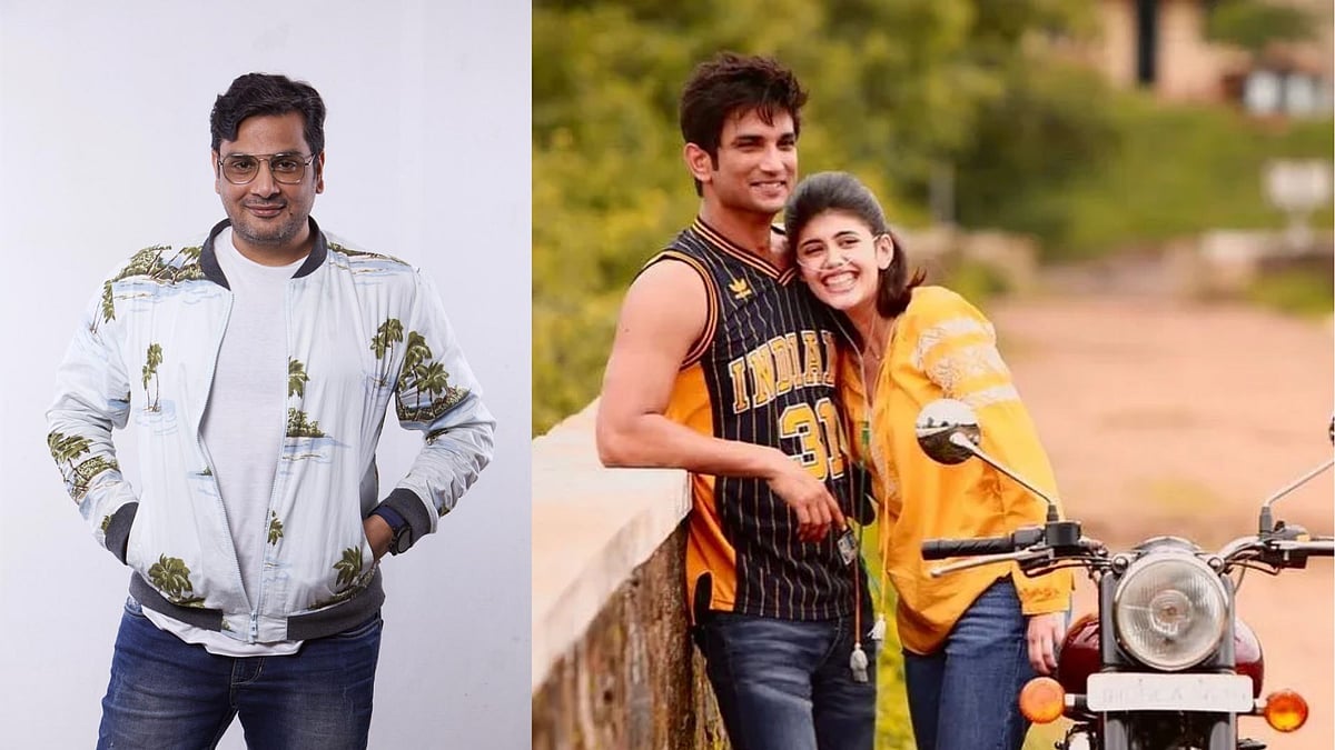 MCCC, IMDb : Mukesh Chhabra, 'Dil Bechara'