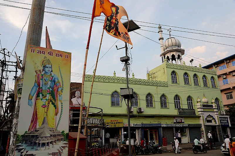 Indirapuri Masjid in Hazaribagh