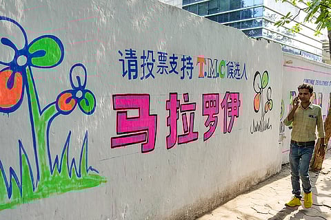 Graffiti in support of TMC candidate