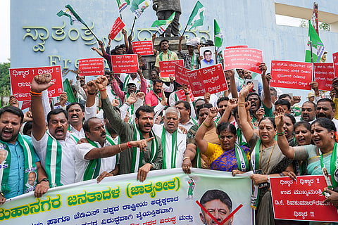 JD(S) protest in Bengaluru