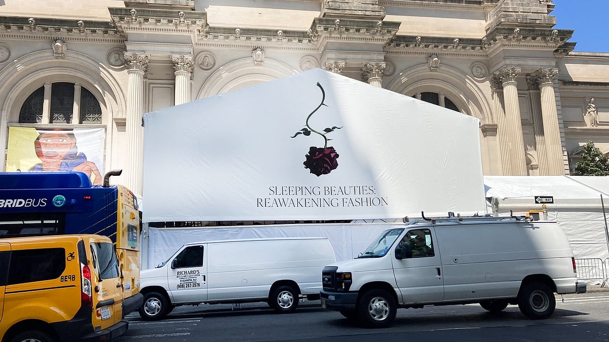 2024 Met Gala tent