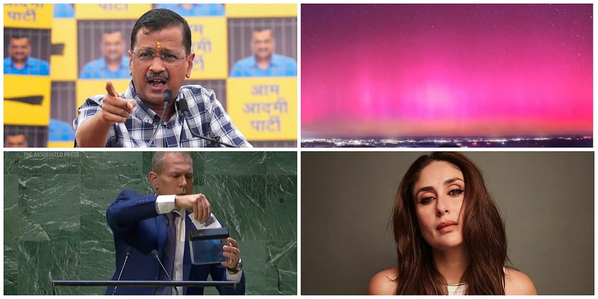 (clockwise) Delhi CM Arvind Kejriwal, Northern Lights in Spain, Kareena Kapoor Khan, Israeli Envoy Gilad Erdan