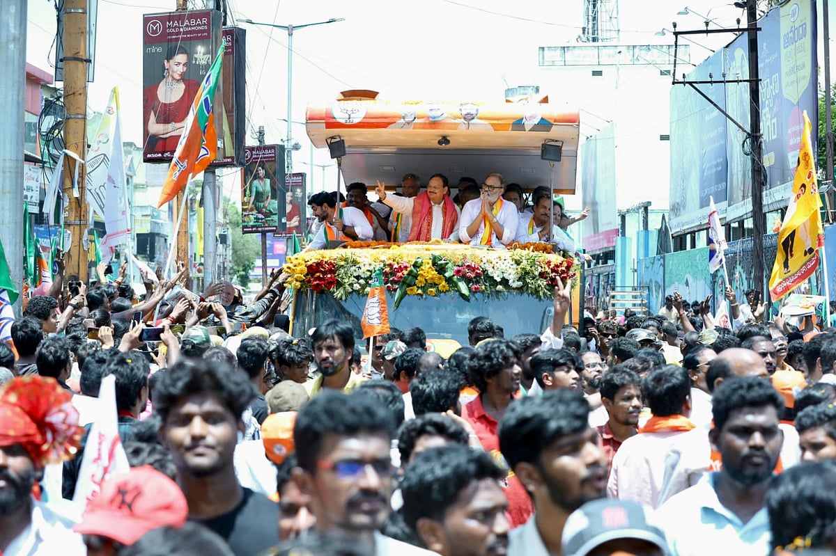X/@JPNadda : J P Nadda addressing a gathering