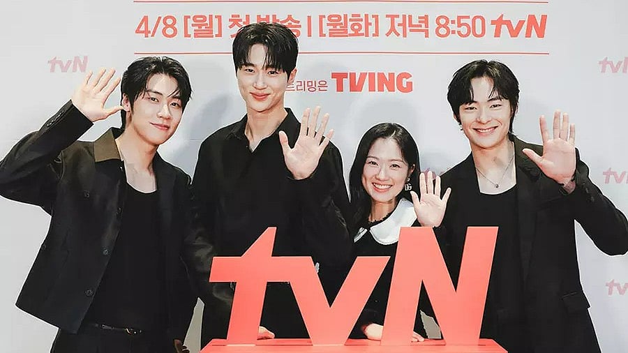 tvN