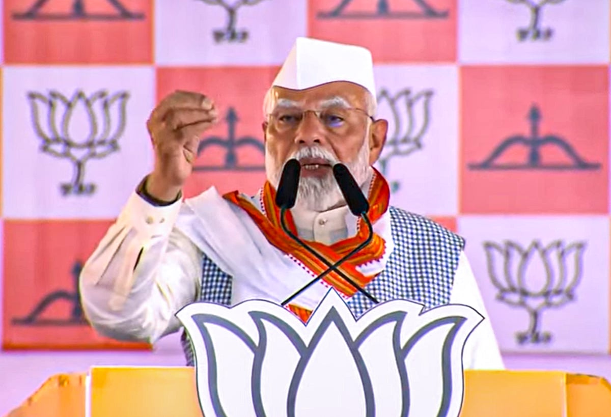 PTI : Prime Minister Narendra Modi |