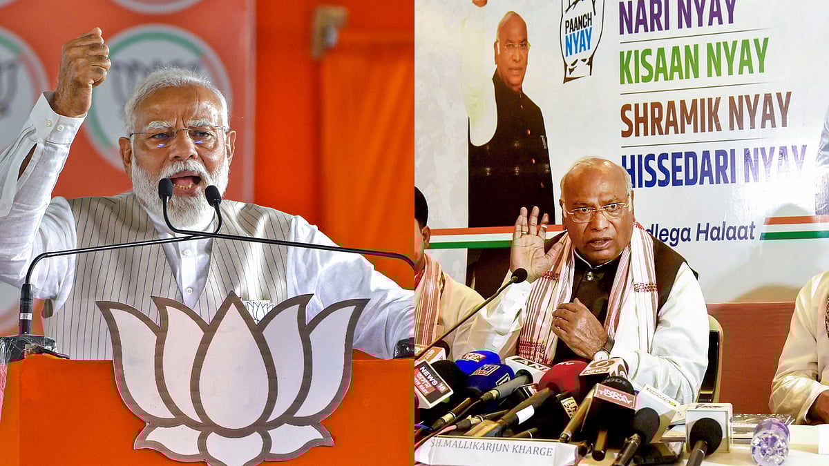 PTI  : Congress' Kharge Fires Back At PM Modi's 'Mujra' Remark |