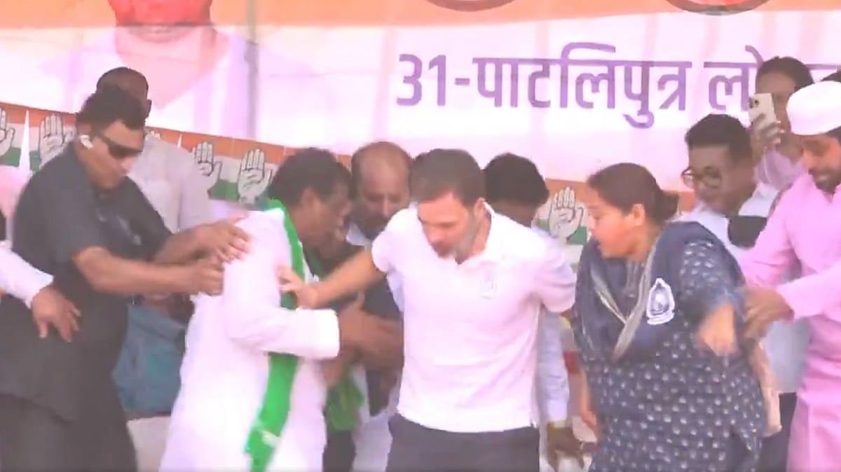 PTI Screengrab : Stage Collapses During Rahul Gandhi's Bihar Poll Rally |