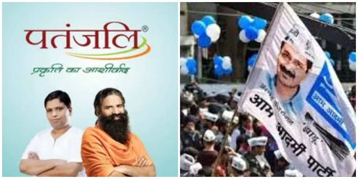 PTI : Baba Ramdev's Patanjali (L), Aam Admi Party (AAP) flag |