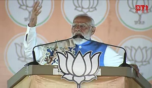 Lok Sabha Election Highlights | May 14: 'Will Curb Naxalism, Terrorism In 3rd Term: PM Modi At Jharkhand's Giridih; 'Mamata Can't Stop CAA': Amit Shah In Bengal