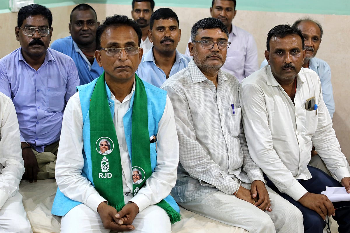 null - SURESH K PANDEY