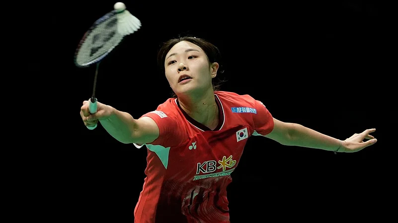 AP Photo/Ng Han Guan