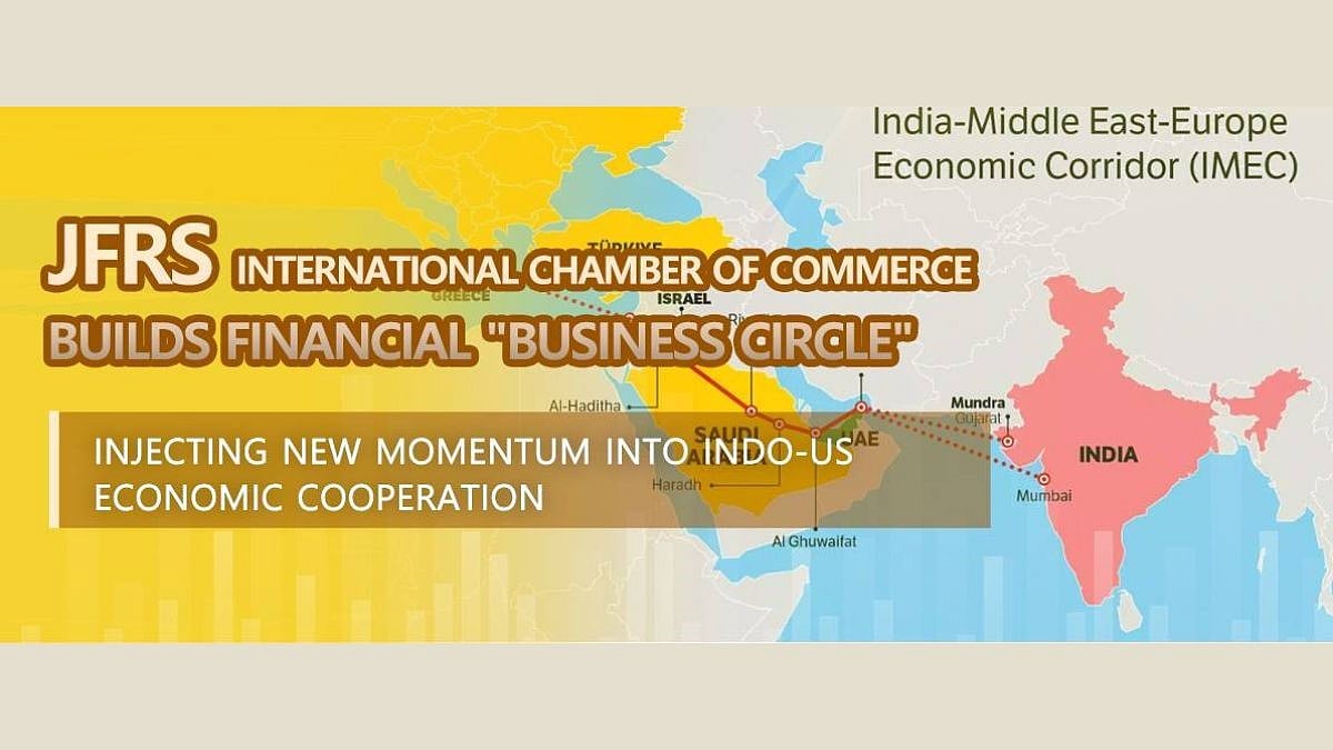 JFRS International Chamber Of Commerce Builds Financial "Business Circle"