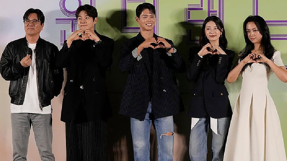 Ahn Young-joon : Tang Wei, Bae Suzy, Park Bo-gum, Choi Woo-Shik And Kim Tae-yong
