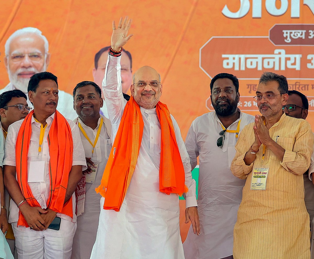 PTI : Union Home Minister Amit Shah |