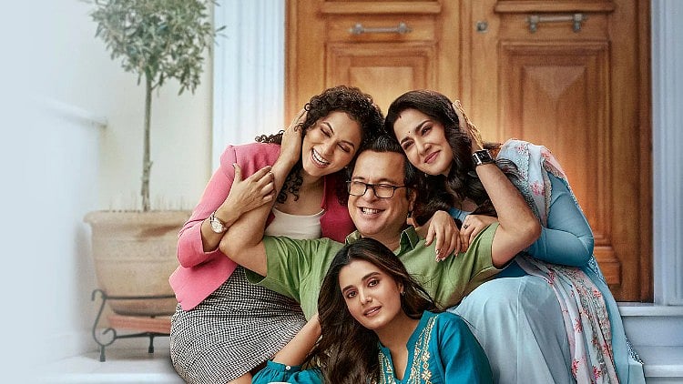 Instagram : 'Aangan Aapno Kaa'