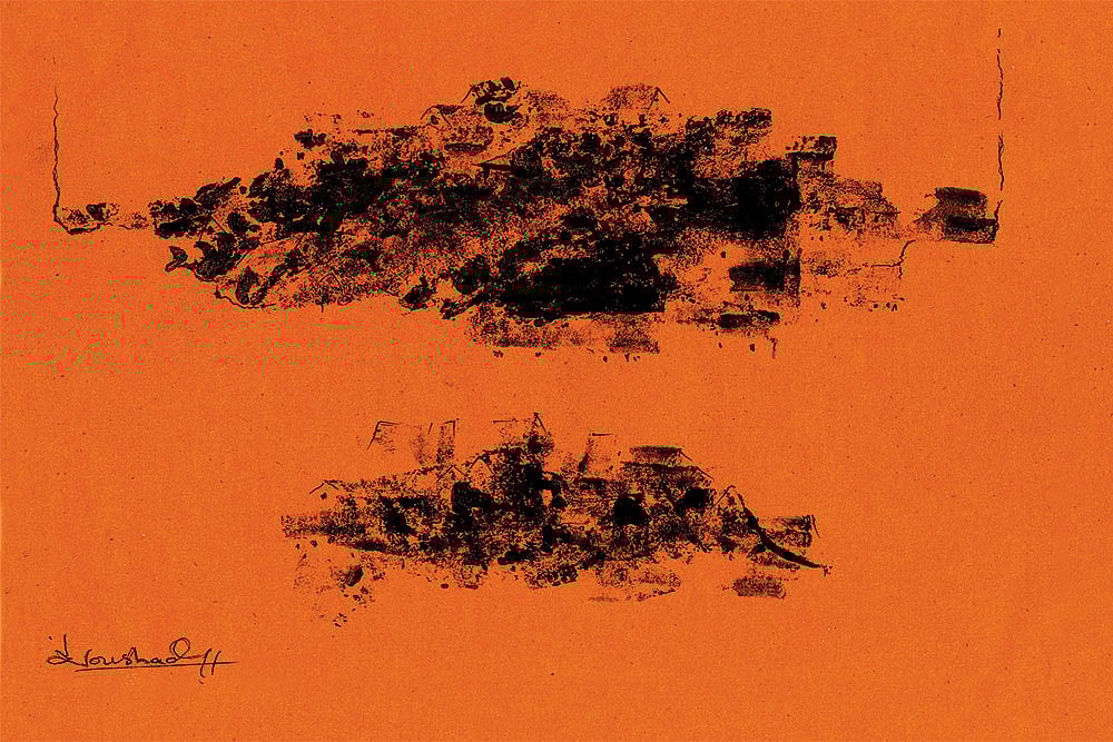 Artwork: Turbulent Echoes by Naushad Gayoor - x