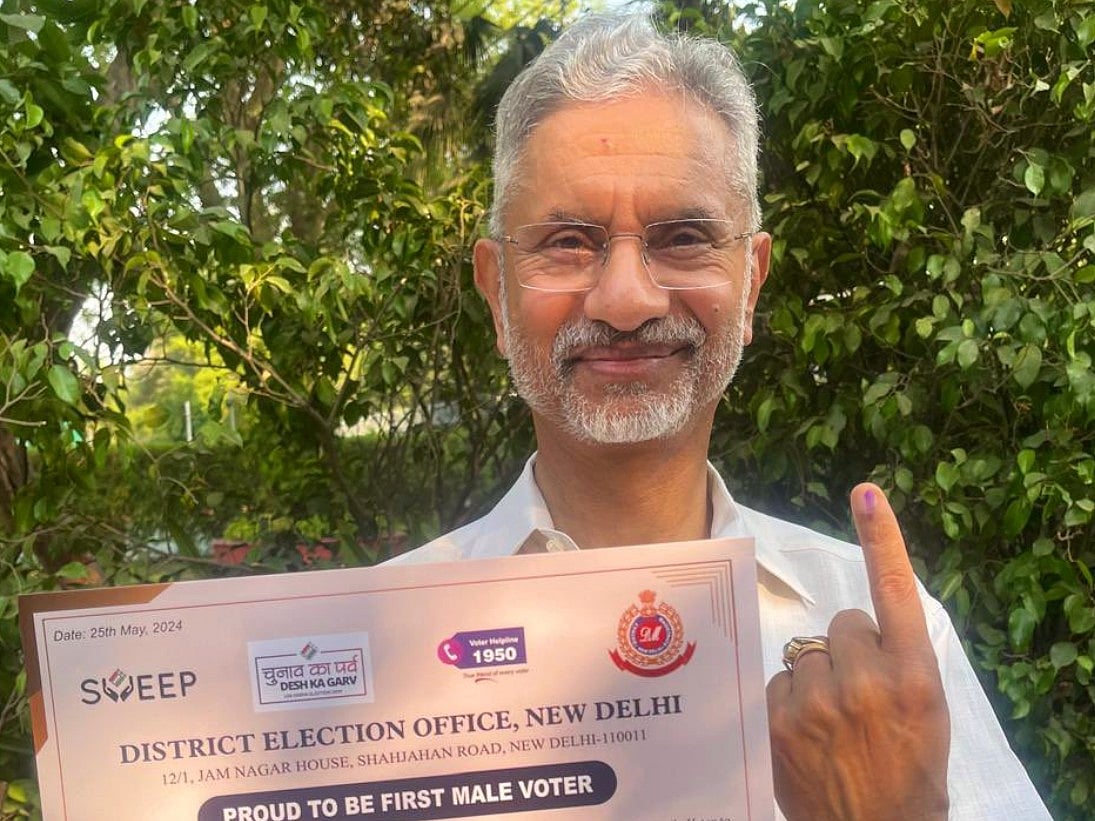 X : Foreign Minister S Jaishankar |