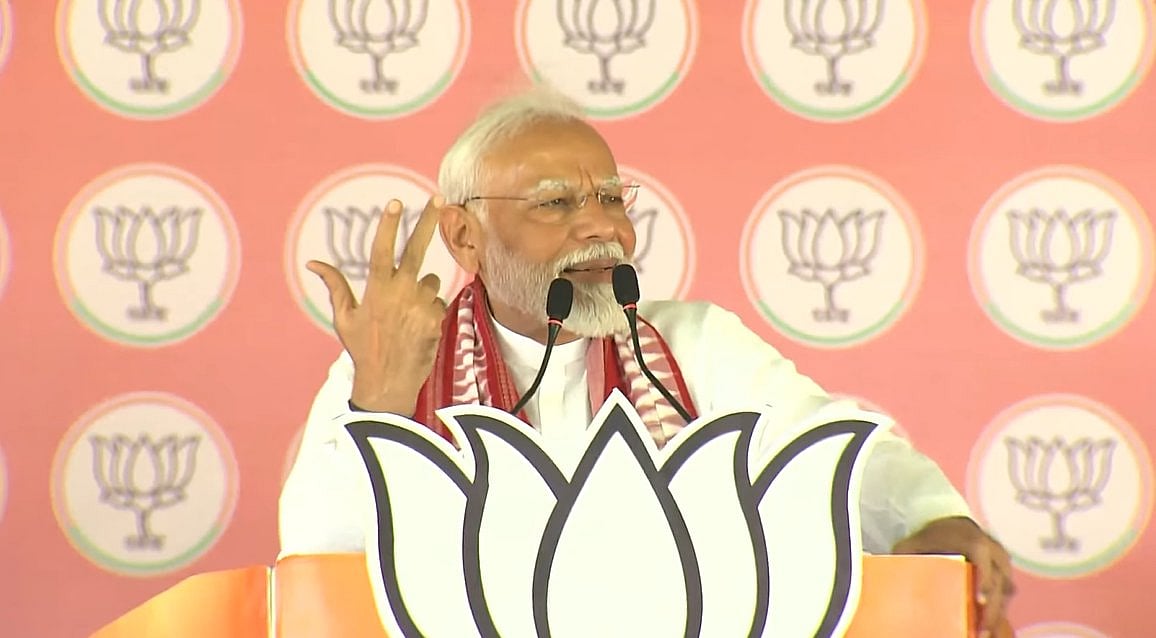 File Photo : PM Modi addressing an election rally |