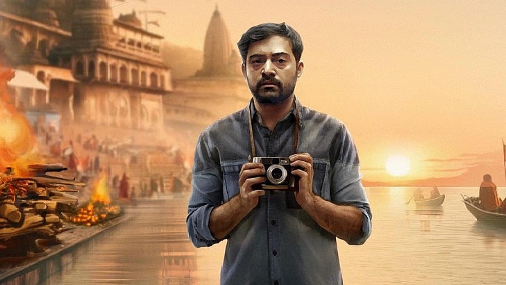 Instagram : Gyanendra Tripathi in 'Barah By Barah'