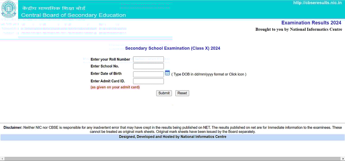 CBSE Class 10 Result 2024 Declared
