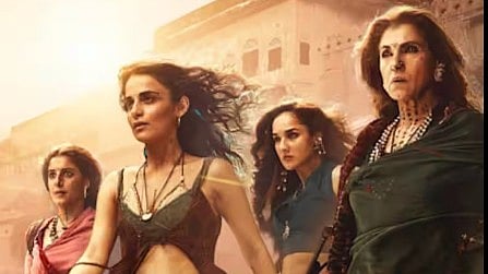 Instagram : 'Saas, Bahu Aur Flamingo'