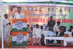 X/@IYCJharkhand : Congress president Rajesh Thakur was summoned by the Delhi Police