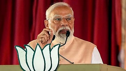 Lok Sabha Elections: PM Modi Says Congress Wants To Take Away Reservation And Give It Away To Muslims Based On Religion