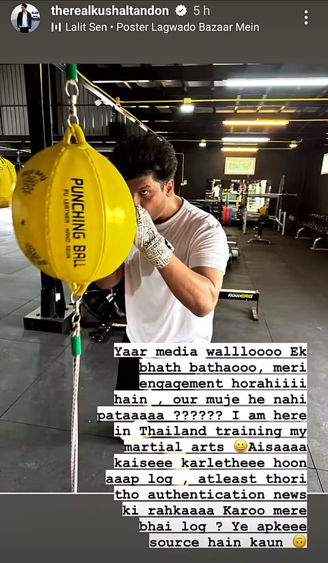 Kushal Tandon's post