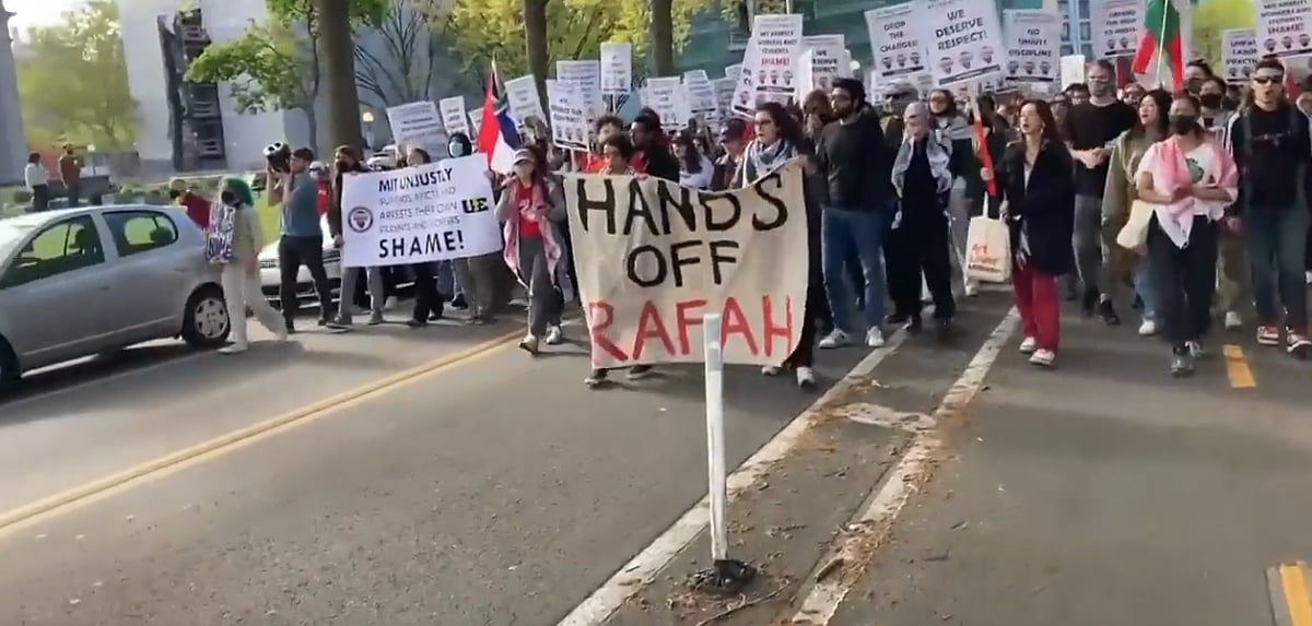 Pro-Palestinian protests