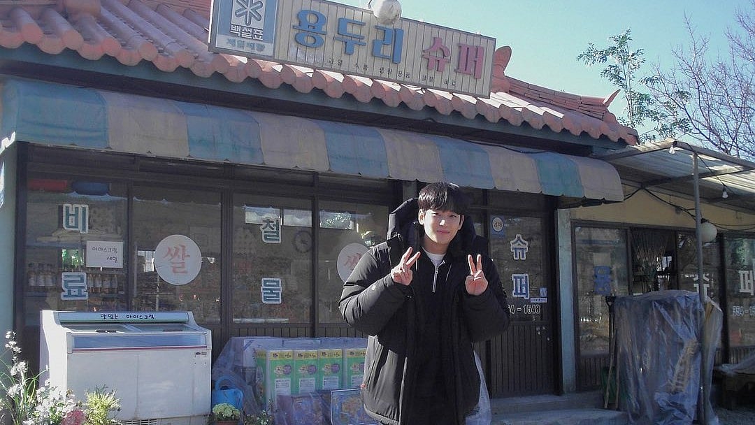 Instagram : Kim Soo-hyun in 'Queen Of Tears