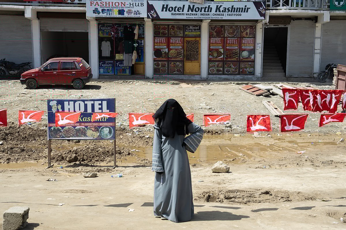 null - Romana Manpreet
