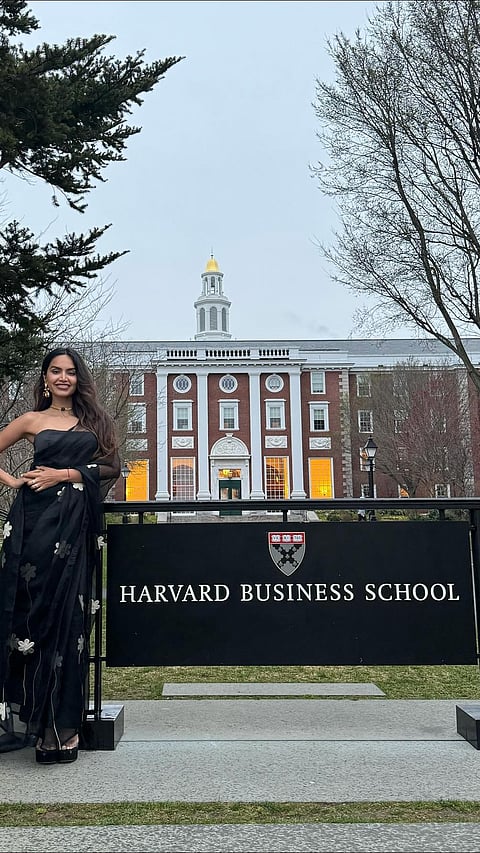 Harvard Business School