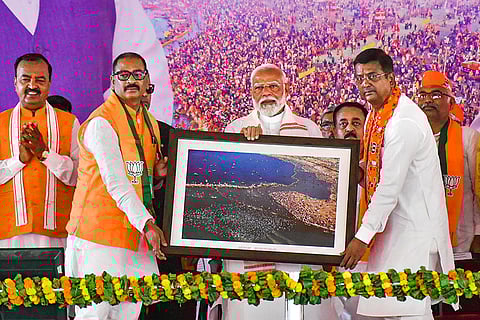 PM Modi in Prayagraj