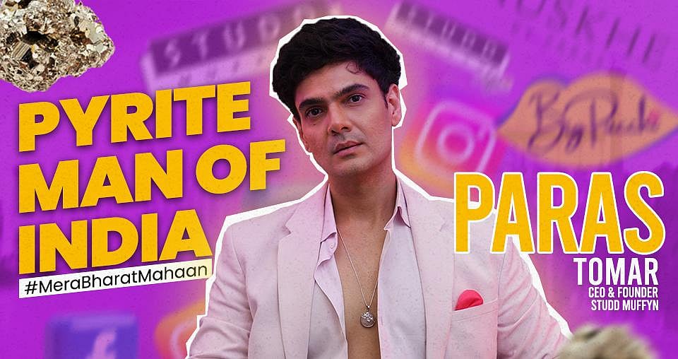 Paras Tomar
