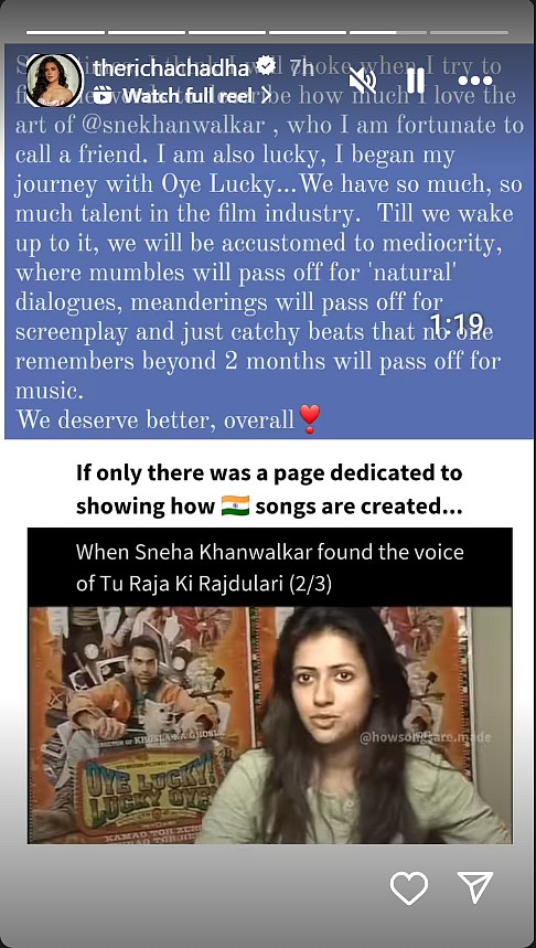 A Screenshot of Richa Chadhas Instagram Story