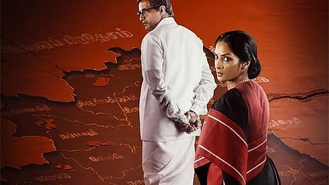 'Thalaimai Seyalagam' actors