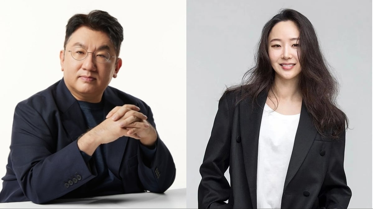 X : Bang Si-hyuk, Min Hee-jin