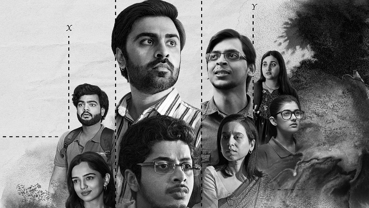 First look of ‘Kota Factory’ Season 3